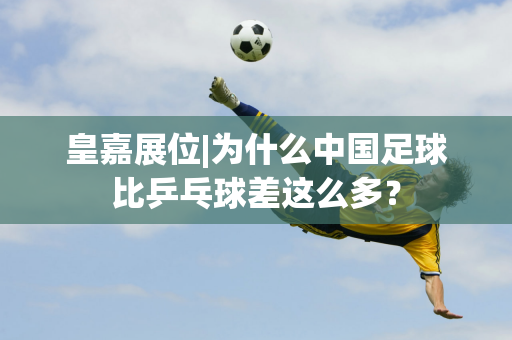 密不可分