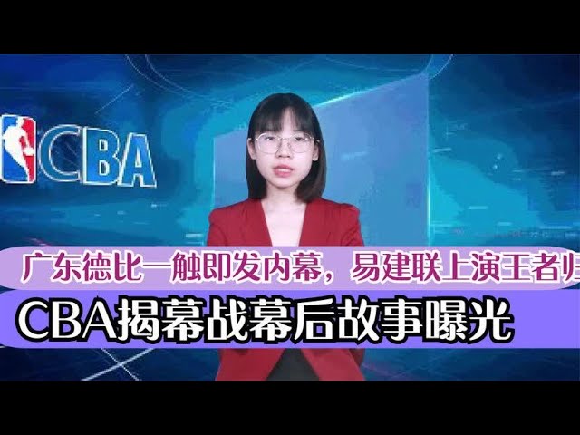 的竞争力