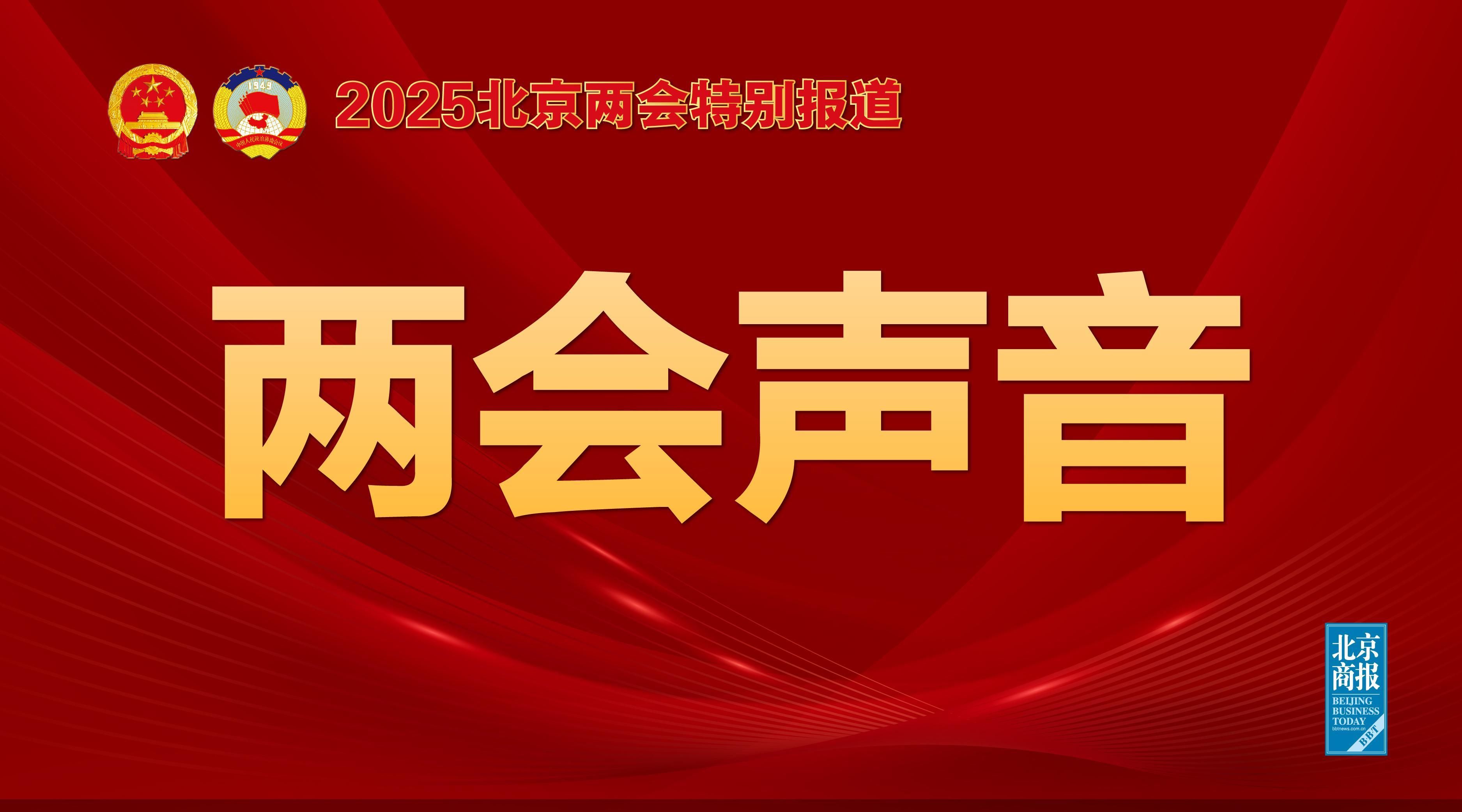 快船的防守