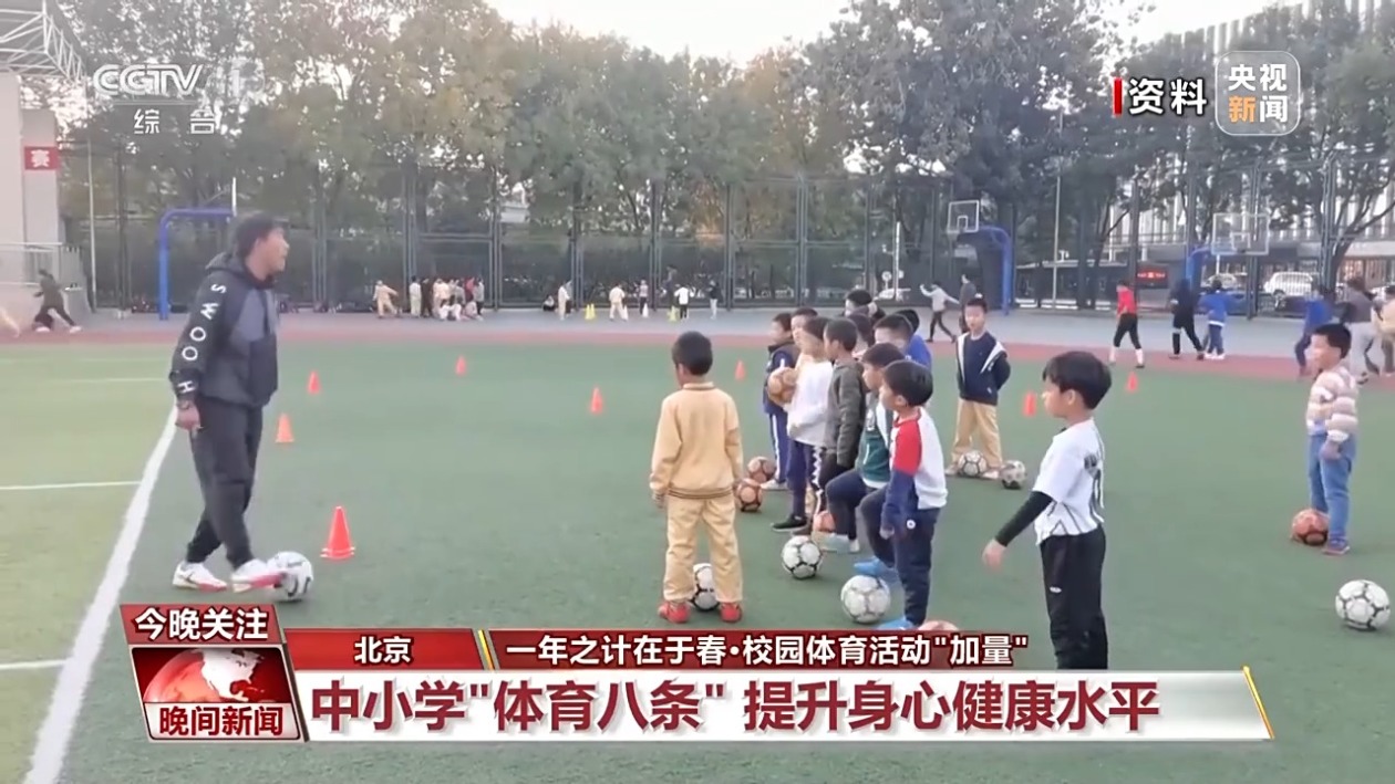 的状态都显