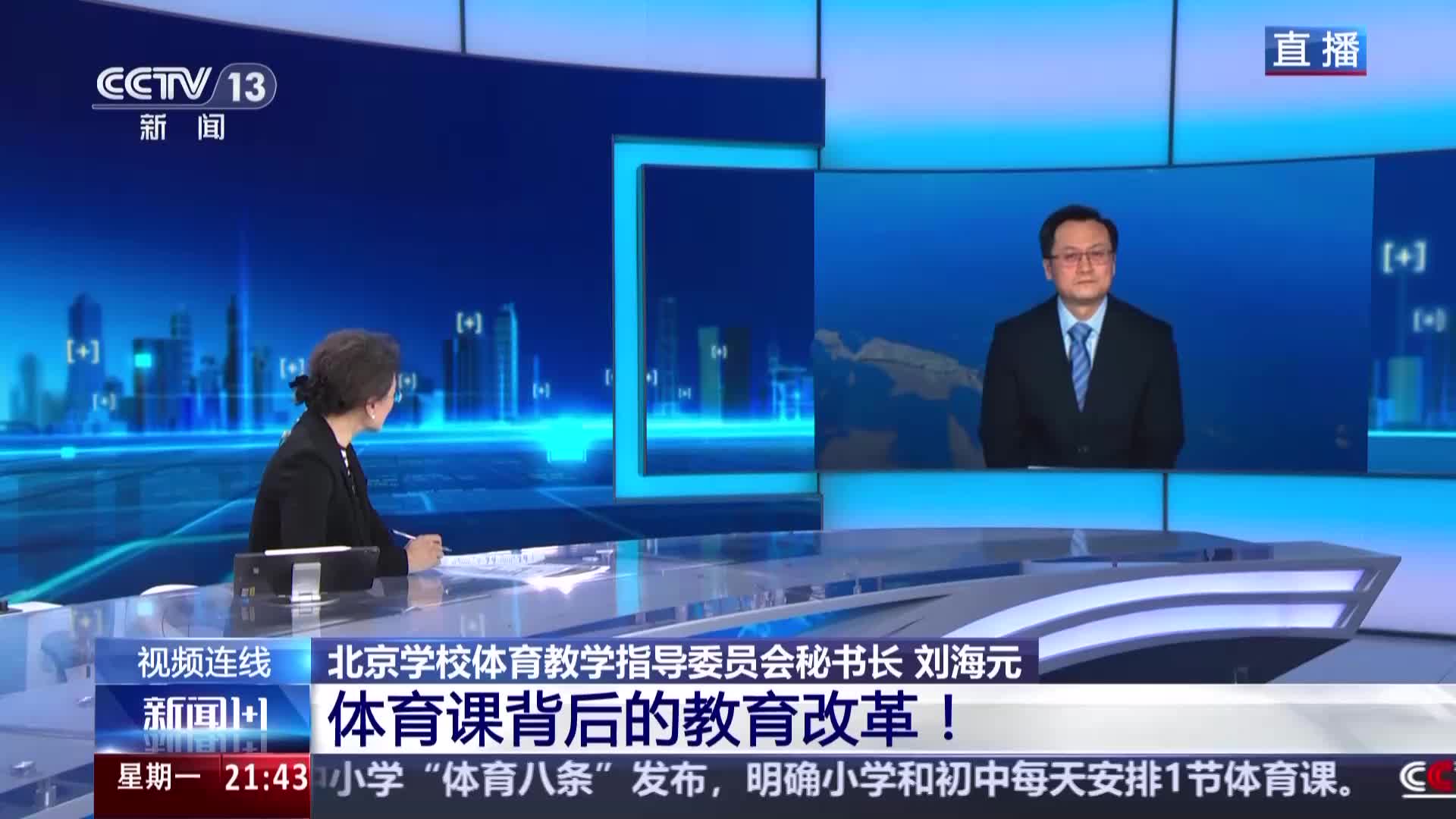 选才方面表