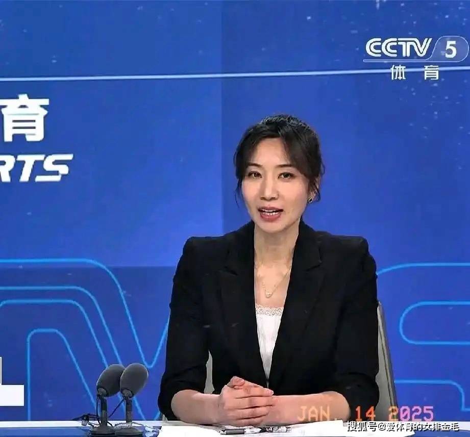 为一线队的