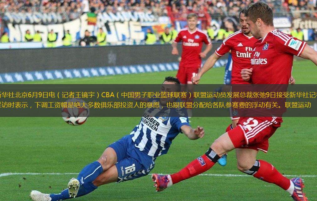 顯疲軟