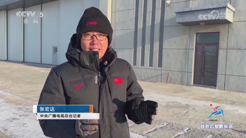 补时阶段上