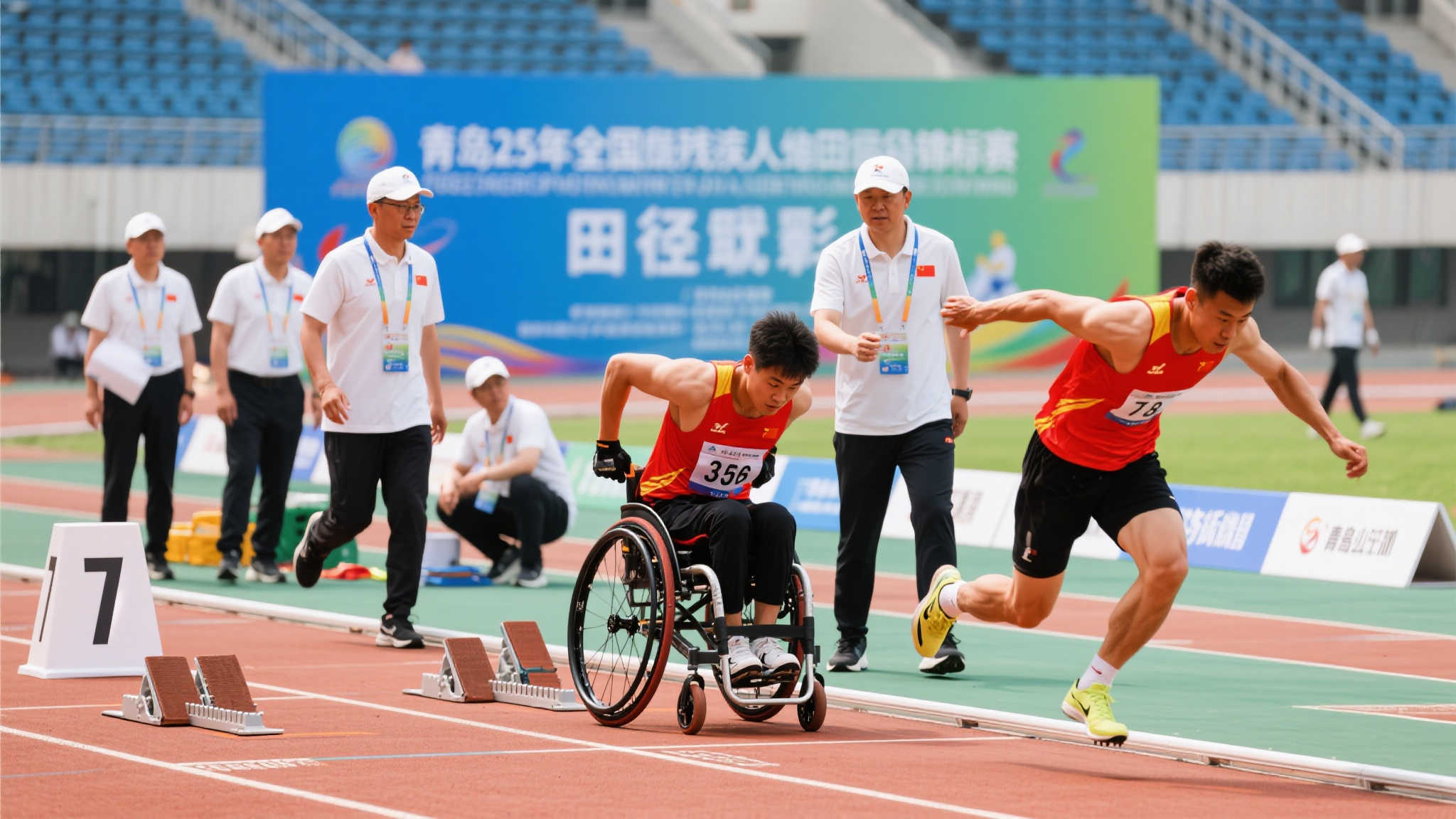 出色的防守