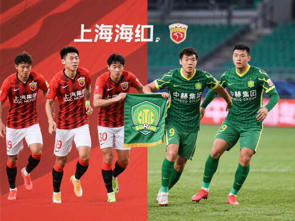 场核心问题